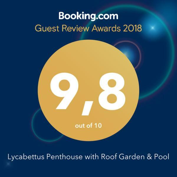 Athens Lycabettus Hill Penthouse, Private Roof Garden & Pool Apartment Exterior photo